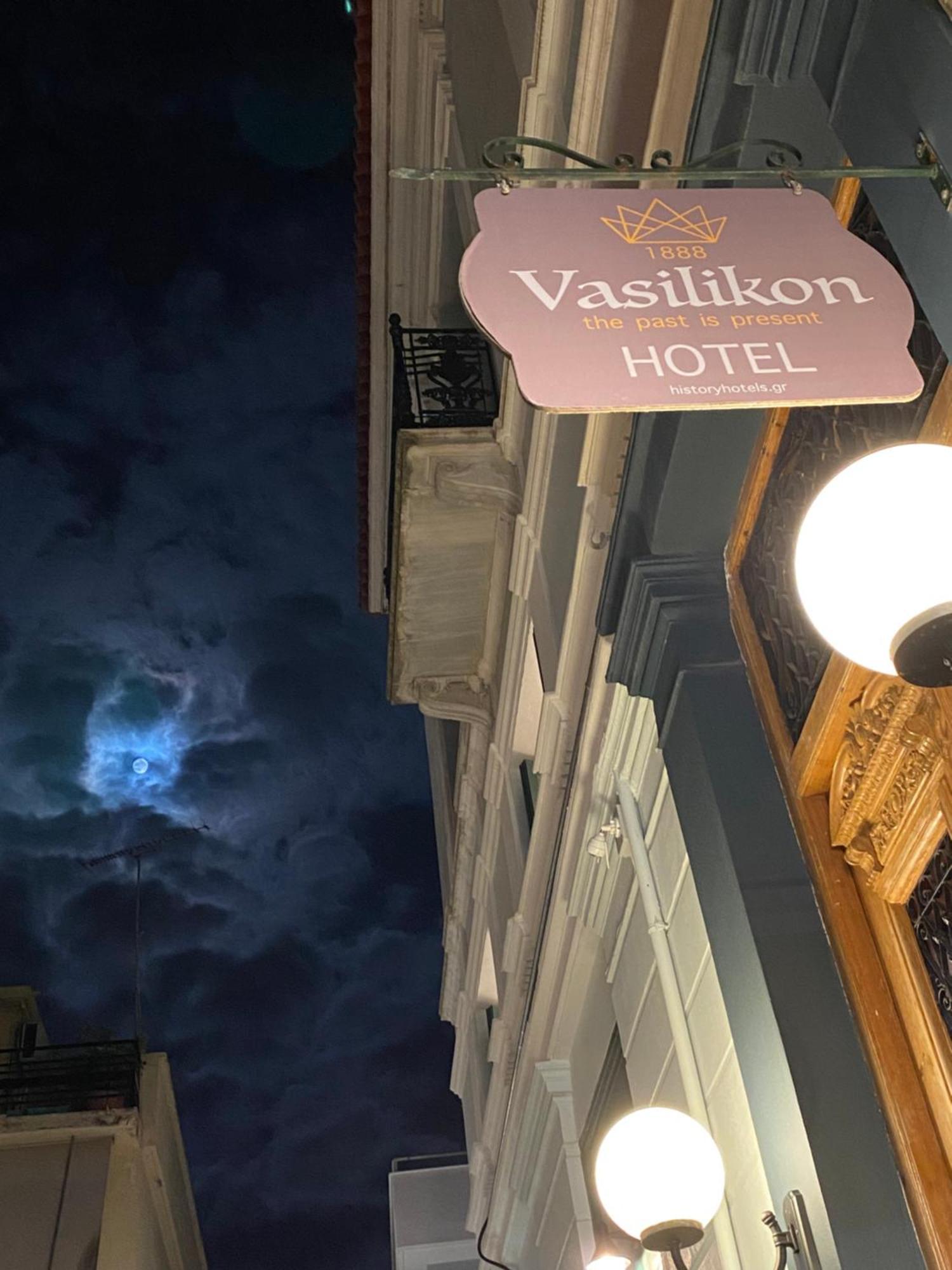 Vasilikon Hotel 1888 The Past Is Present Historical Preservation Monument Каламата Экстерьер фото